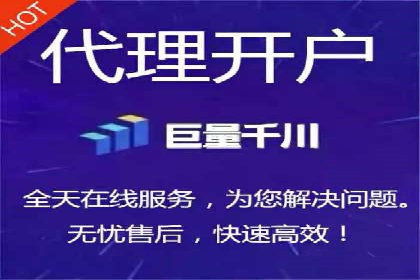 百度SEM推广在移动端的应用及效果展示