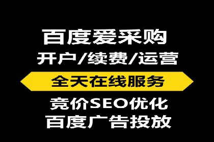 案例分享：信息流推广开户助力企业实现业绩翻倍