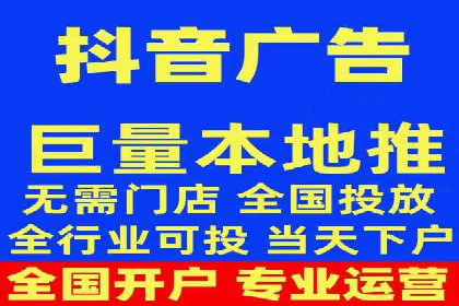 某SEM外包公司成功案例分享：ROI大幅提升