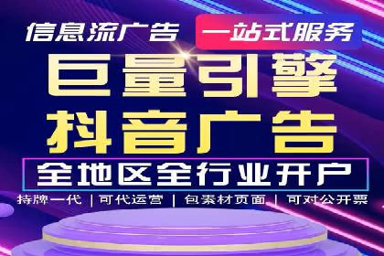 百度推广托管策略调整：一则快速提升点击率的案例